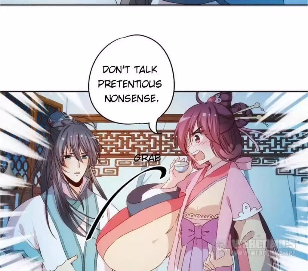 The Empress' Poor-quality Special Effects Chapter 34 page 18 - 