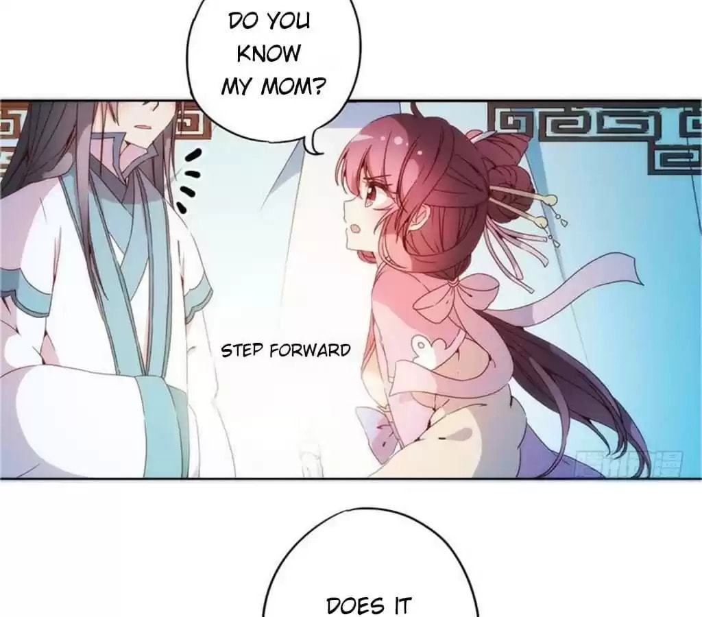 The Empress' Poor-quality Special Effects Chapter 34 page 3 - 