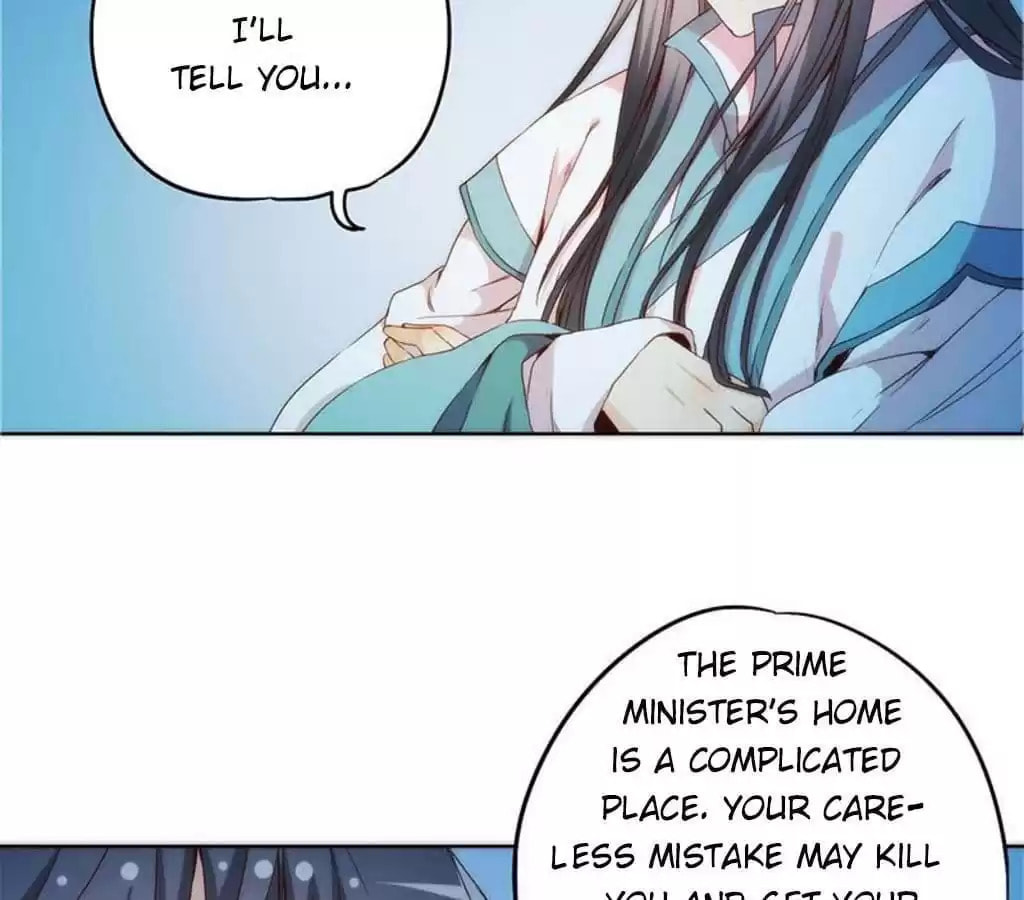 The Empress' Poor-quality Special Effects Chapter 34 page 21 - 