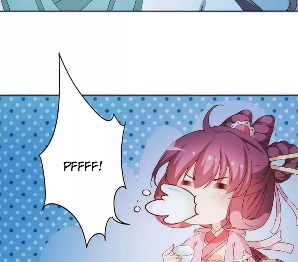 The Empress' Poor-quality Special Effects Chapter 34 page 25 - 