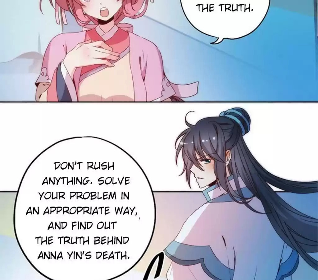The Empress' Poor-quality Special Effects Chapter 34 page 29 - 