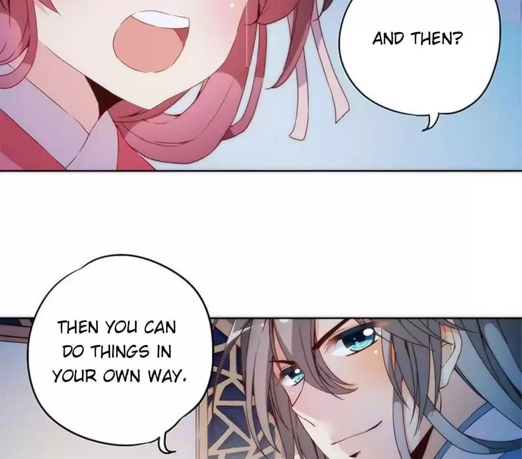 The Empress' Poor-quality Special Effects Chapter 34 page 31 - 