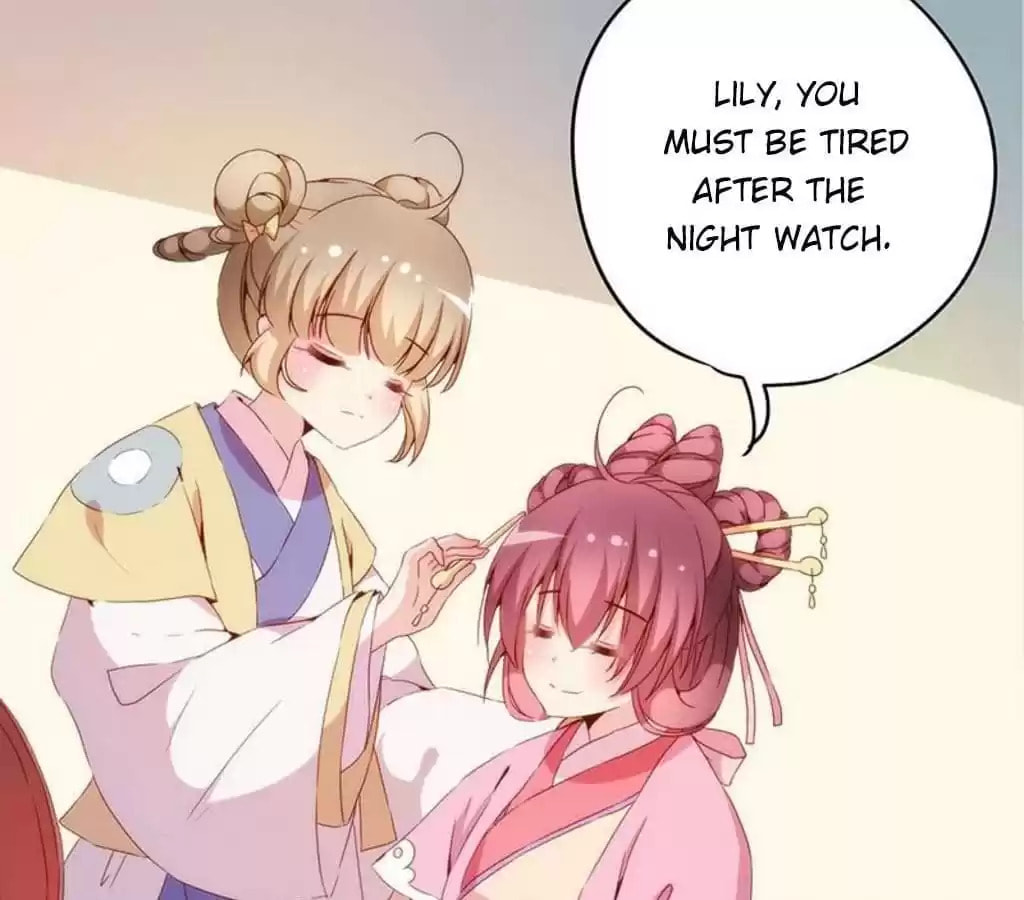 The Empress' Poor-quality Special Effects Chapter 35 page 11 - 