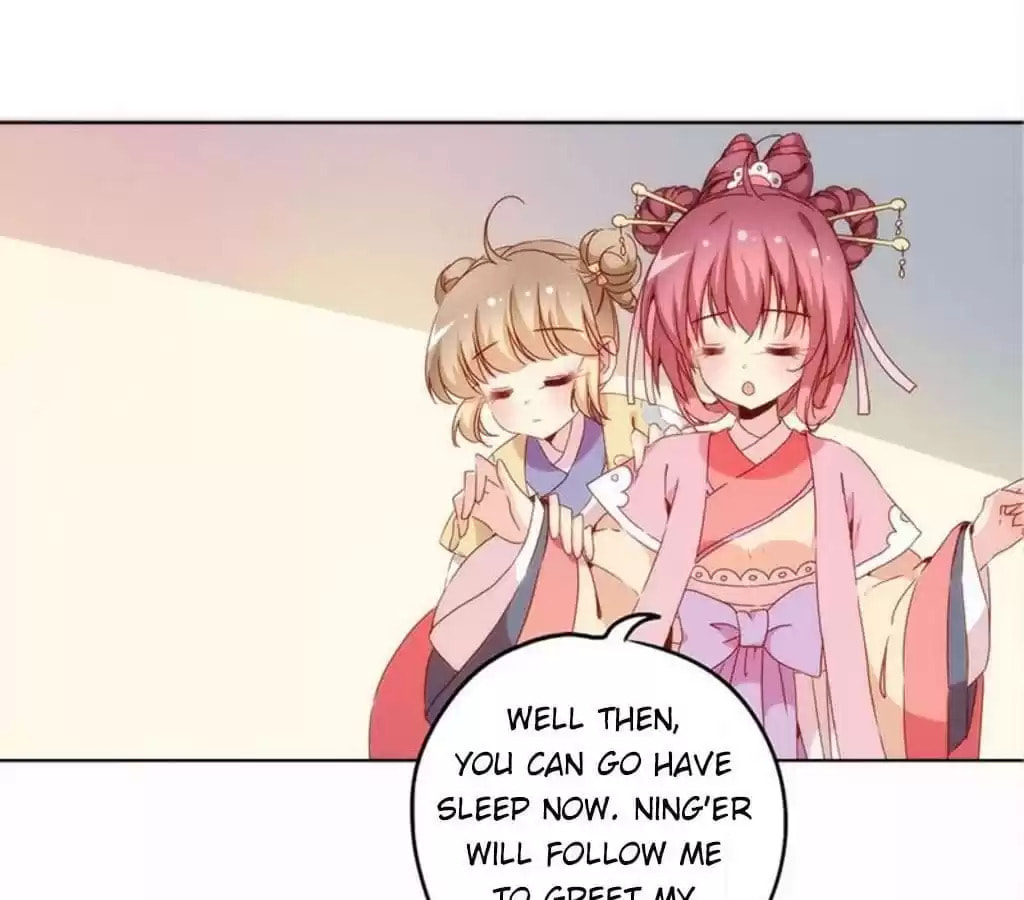 The Empress' Poor-quality Special Effects Chapter 35 page 13 - 