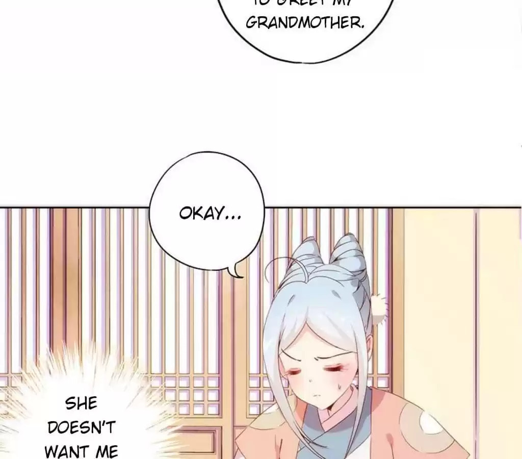 The Empress' Poor-quality Special Effects Chapter 35 page 14 - 