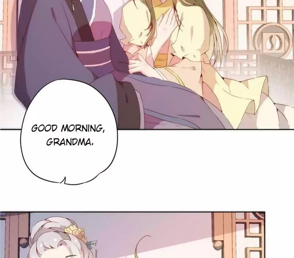 The Empress' Poor-quality Special Effects Chapter 35 page 22 - 