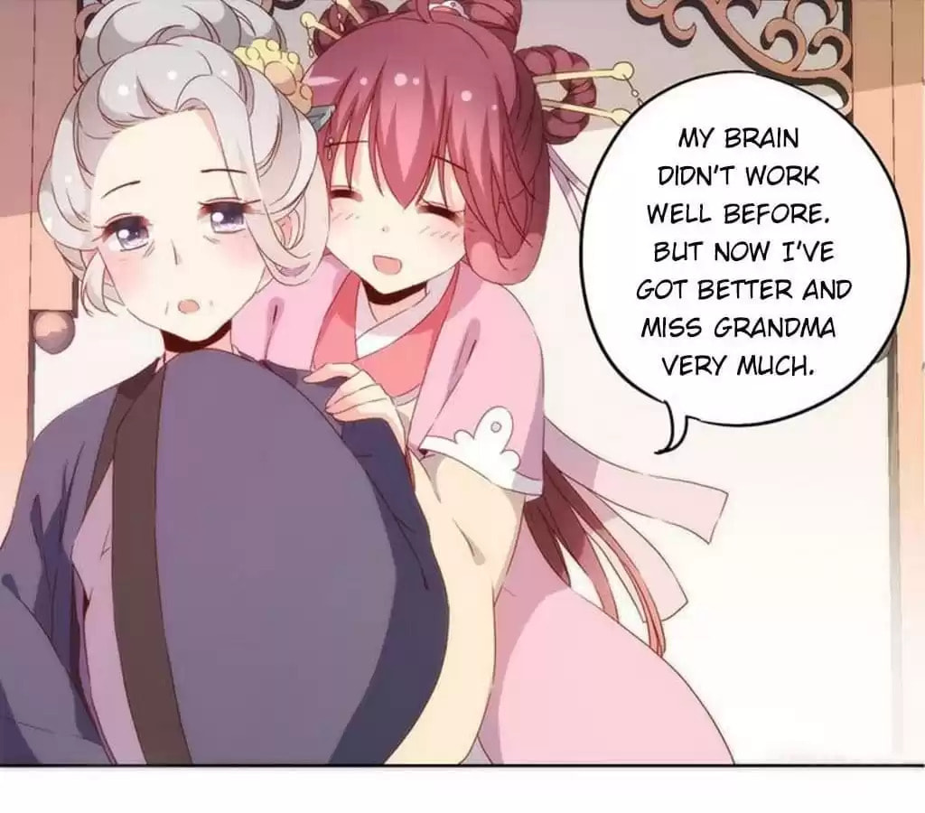 The Empress' Poor-quality Special Effects Chapter 35 page 28 - 