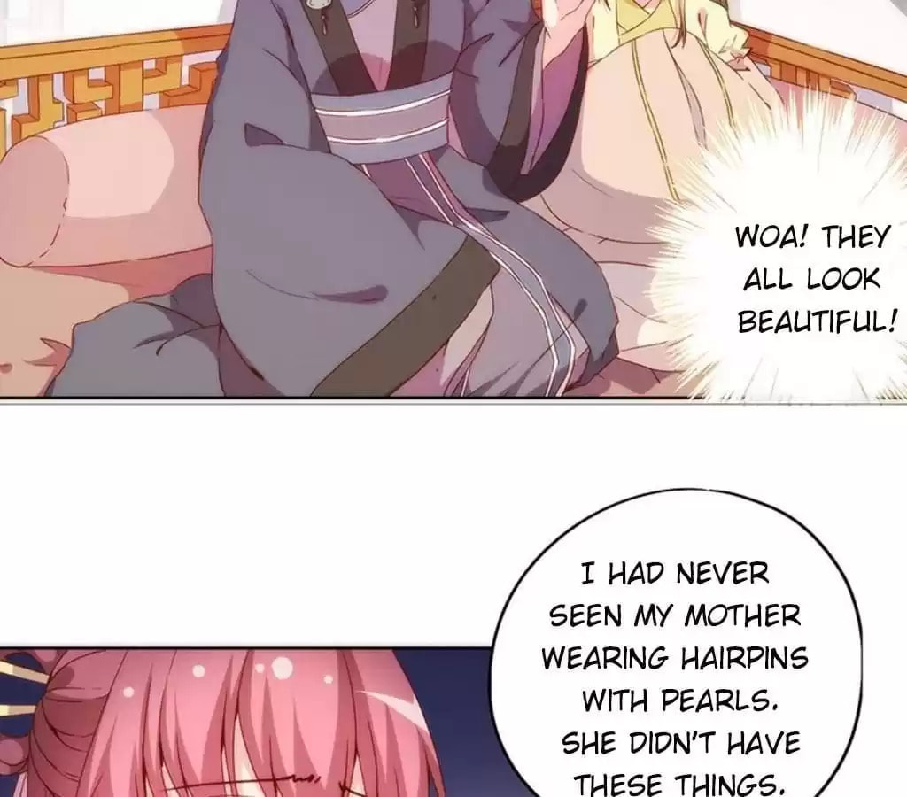 The Empress' Poor-quality Special Effects Chapter 36 page 13 - 