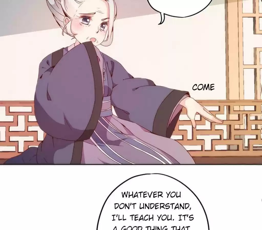 The Empress' Poor-quality Special Effects Chapter 36 page 15 - 