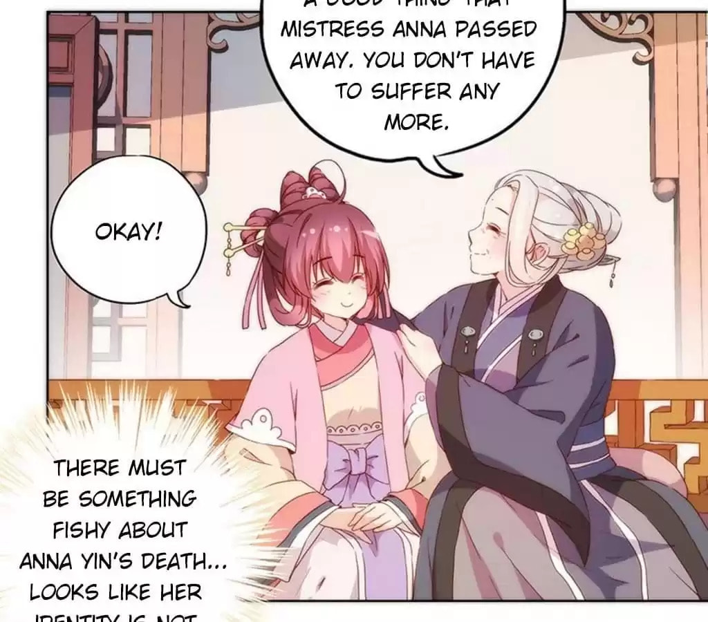 The Empress' Poor-quality Special Effects Chapter 36 page 16 - 