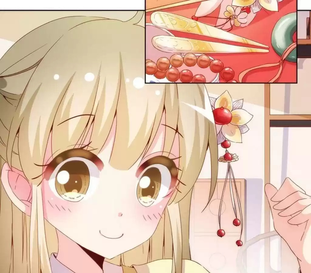 The Empress' Poor-quality Special Effects Chapter 36 page 19 - 