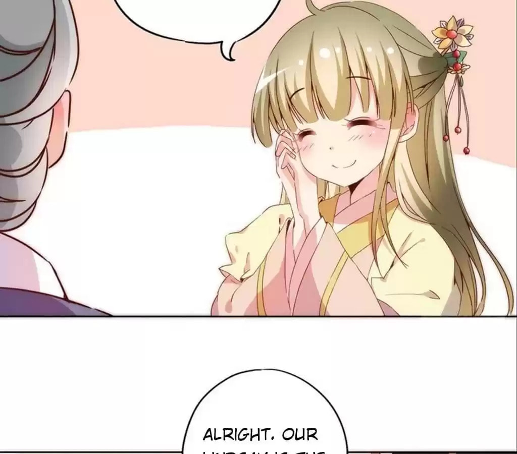 The Empress' Poor-quality Special Effects Chapter 36 page 21 - 
