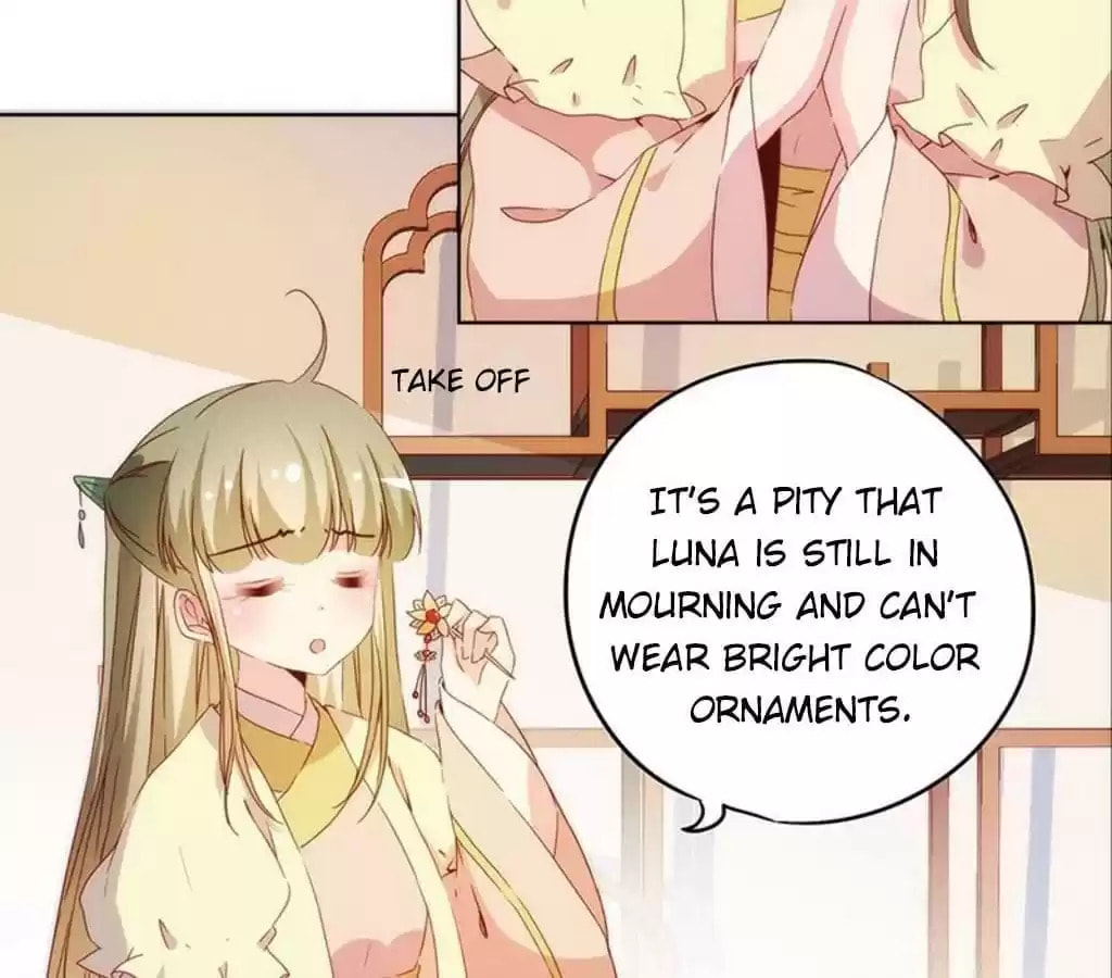 The Empress' Poor-quality Special Effects Chapter 36 page 24 - 