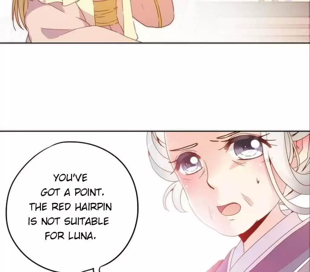 The Empress' Poor-quality Special Effects Chapter 36 page 25 - 
