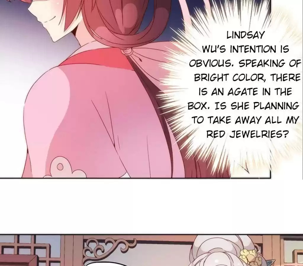 The Empress' Poor-quality Special Effects Chapter 36 page 27 - 