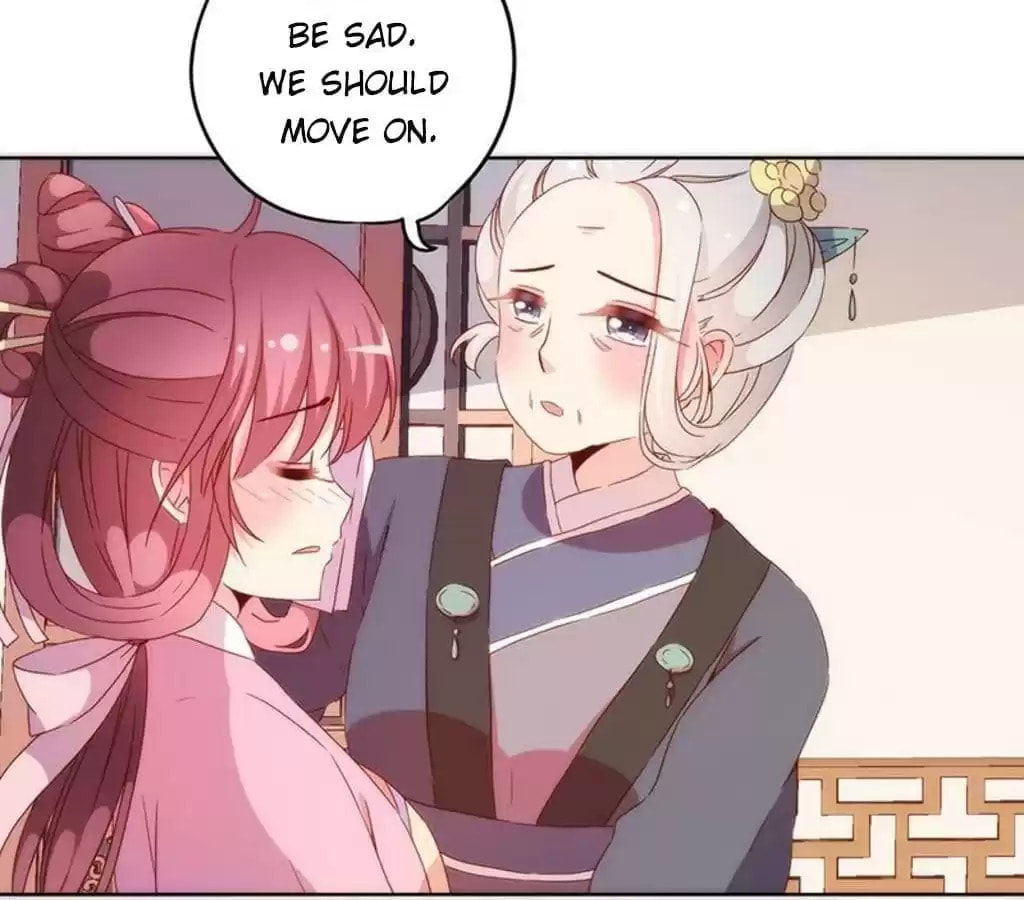 The Empress' Poor-quality Special Effects Chapter 36 page 30 - 