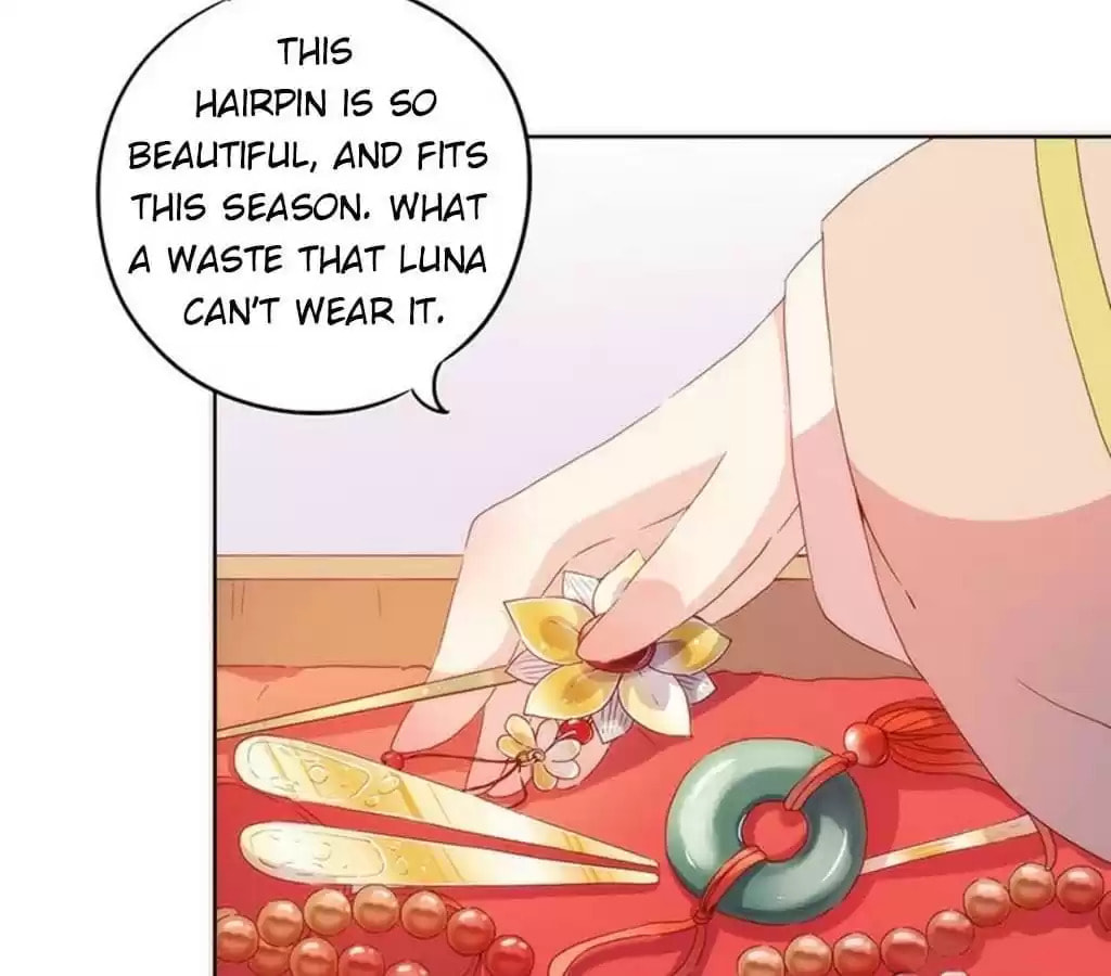 The Empress' Poor-quality Special Effects Chapter 36 page 32 - 
