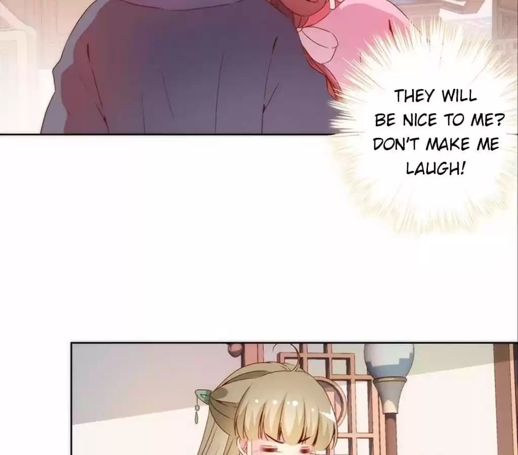 The Empress' Poor-quality Special Effects Chapter 36 page 37 - 