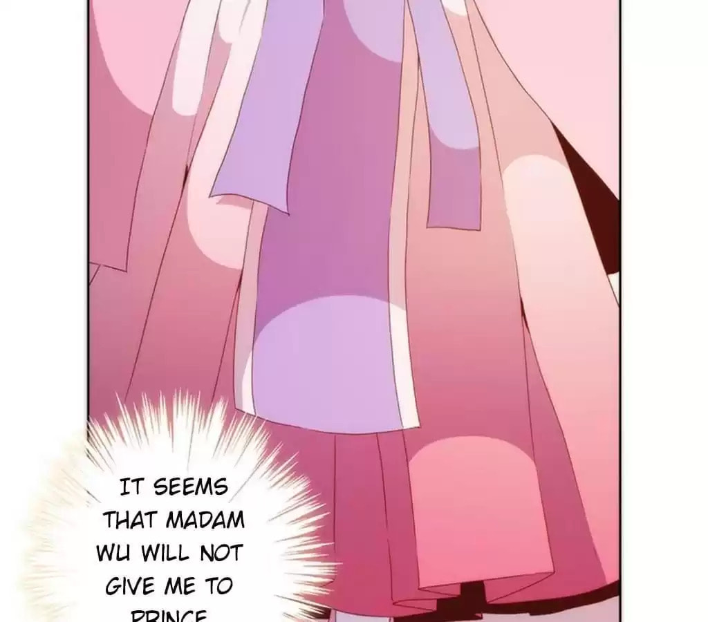 The Empress' Poor-quality Special Effects Chapter 36 page 7 - 