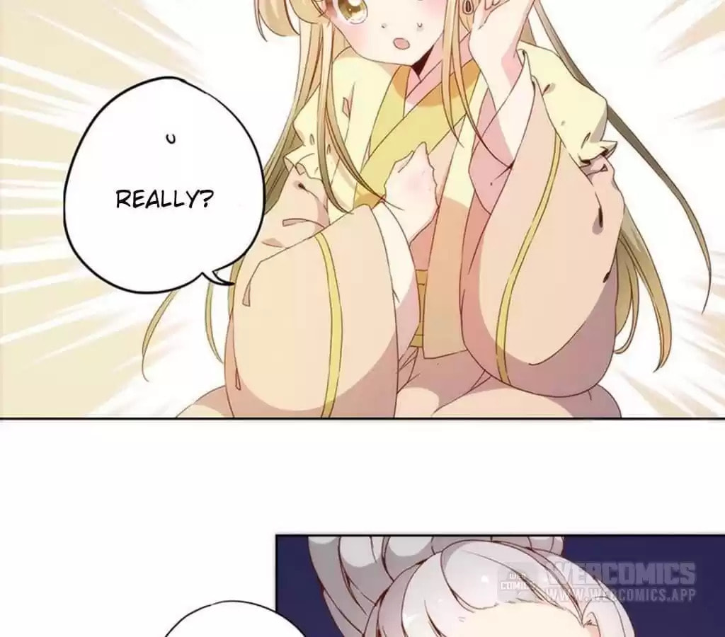 The Empress' Poor-quality Special Effects Chapter 37 page 2 - 