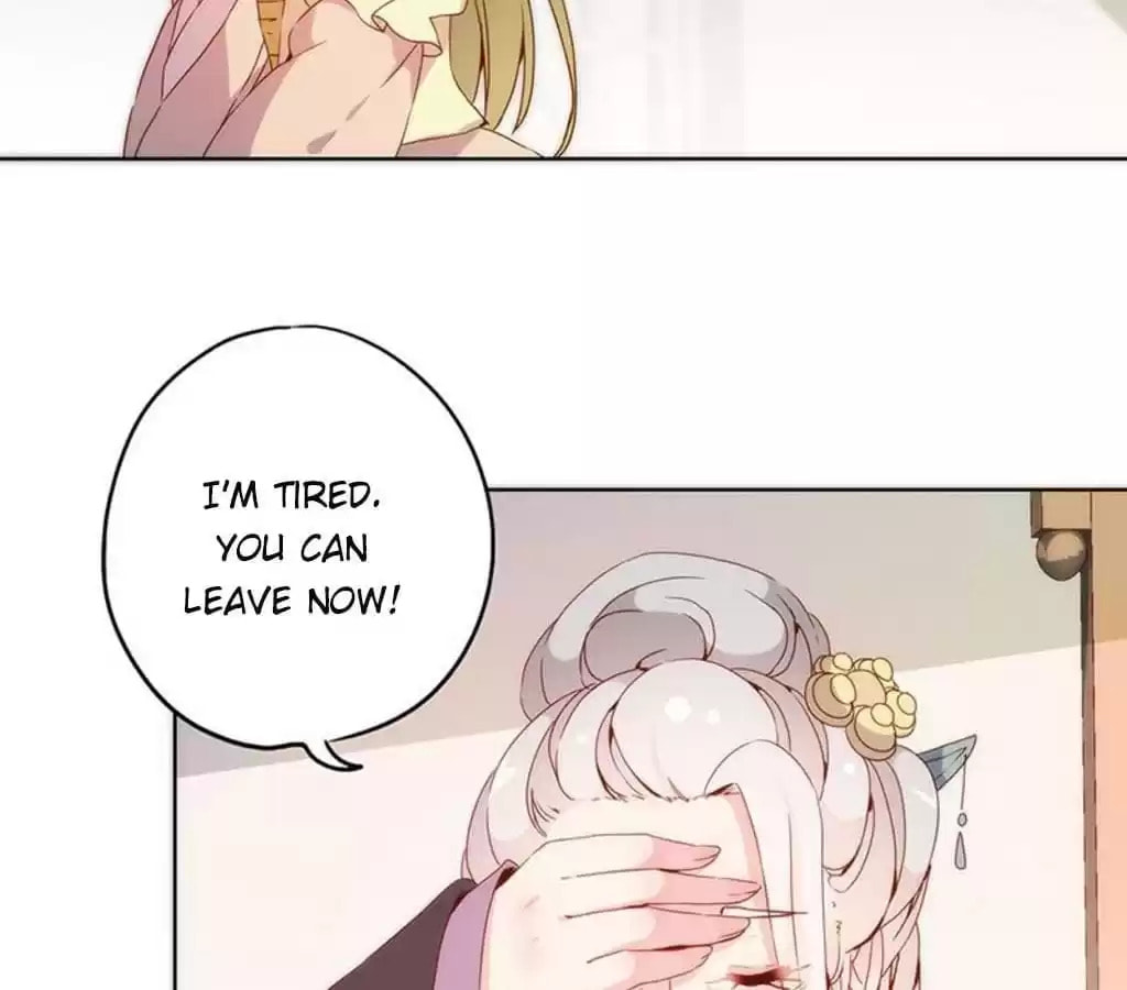 The Empress' Poor-quality Special Effects Chapter 37 page 12 - 