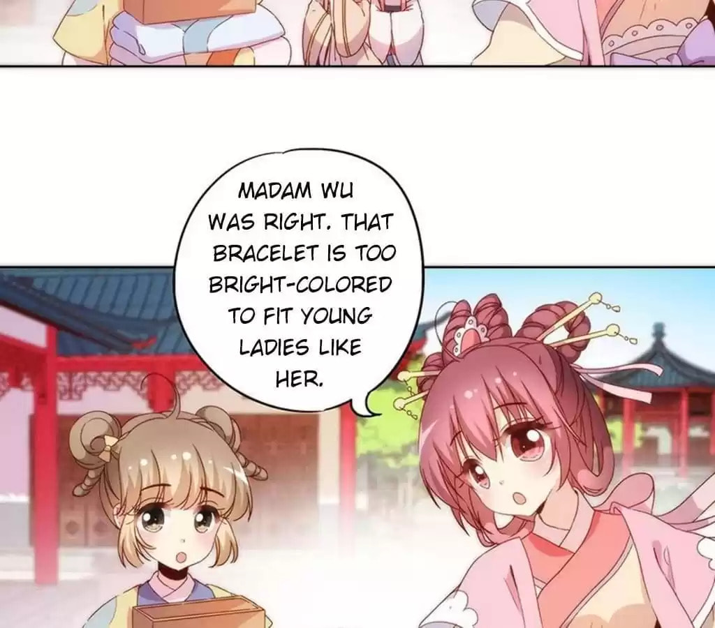 The Empress' Poor-quality Special Effects Chapter 37 page 21 - 