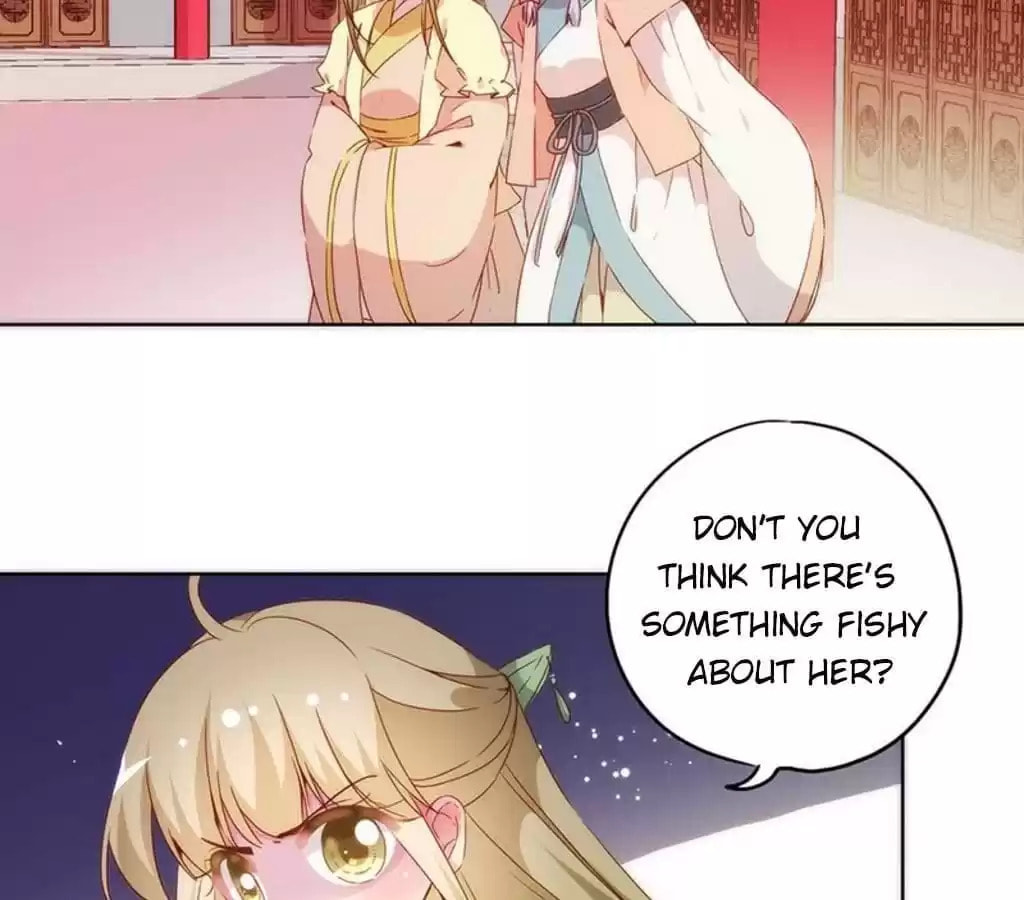 The Empress' Poor-quality Special Effects Chapter 37 page 25 - 