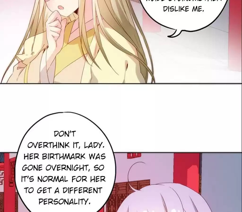 The Empress' Poor-quality Special Effects Chapter 37 page 28 - 