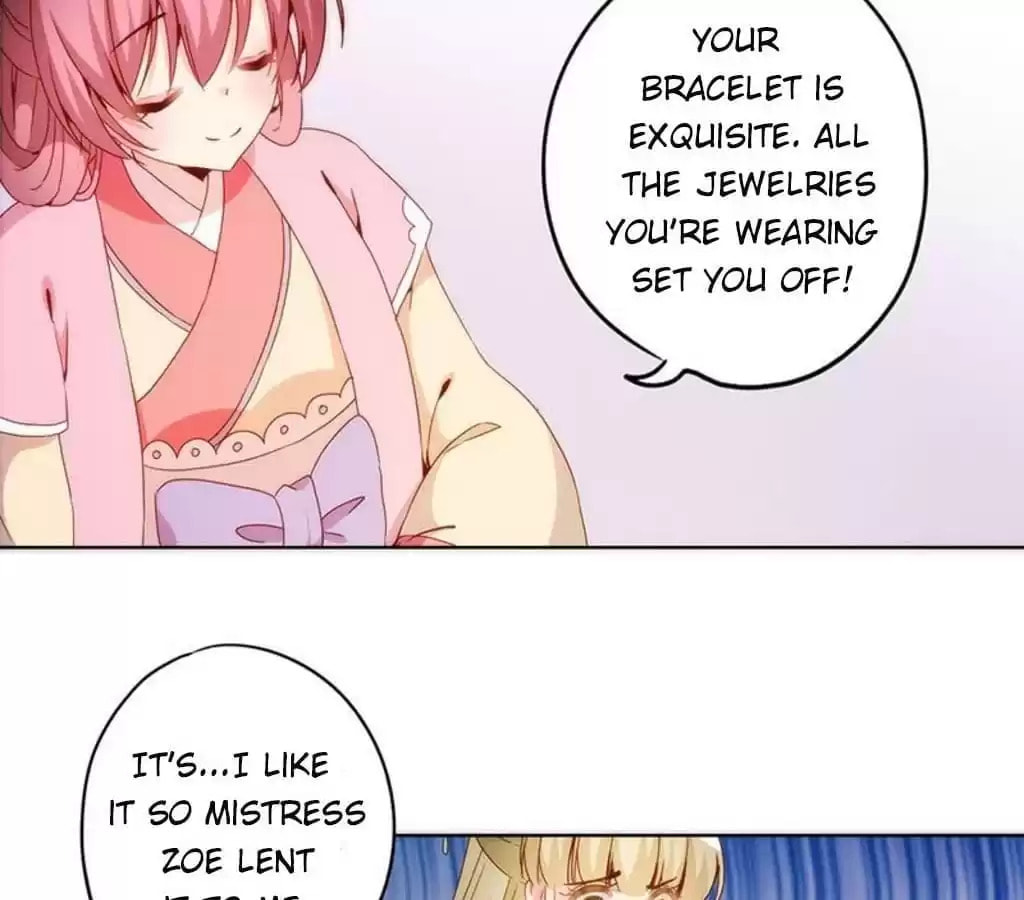 The Empress' Poor-quality Special Effects Chapter 37 page 4 - 