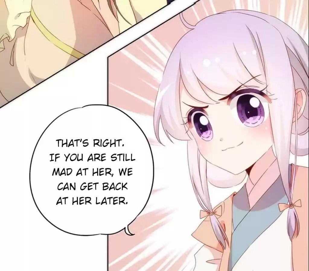 The Empress' Poor-quality Special Effects Chapter 37 page 33 - 