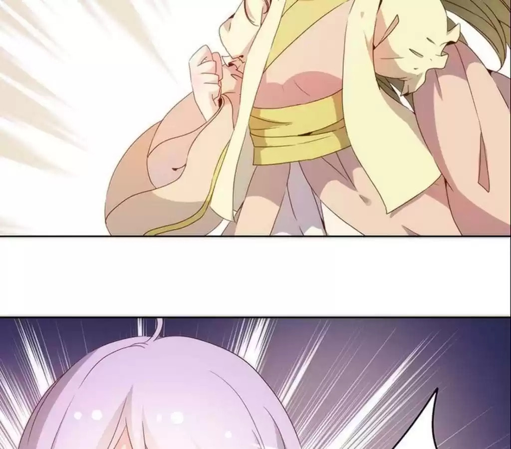 The Empress' Poor-quality Special Effects Chapter 37 page 35 - 