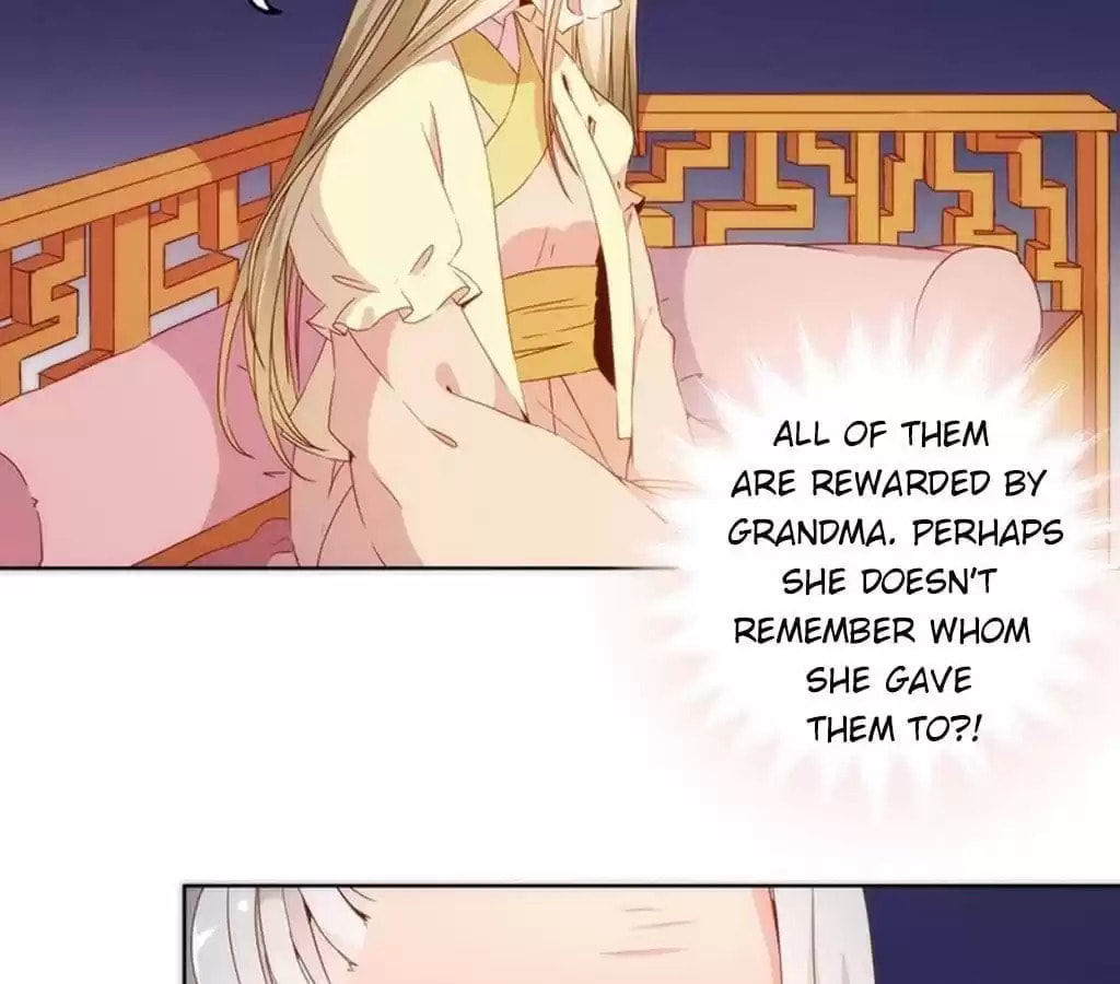The Empress' Poor-quality Special Effects Chapter 37 page 7 - 