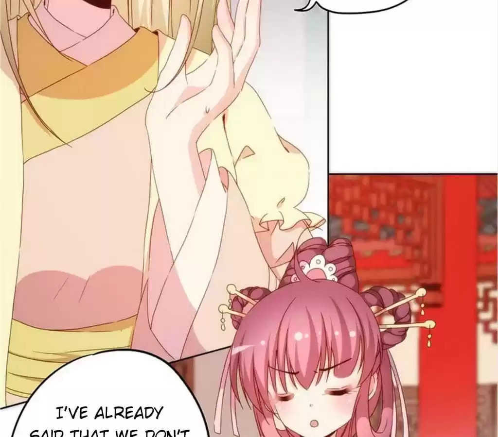 The Empress' Poor-quality Special Effects Chapter 38 page 12 - 