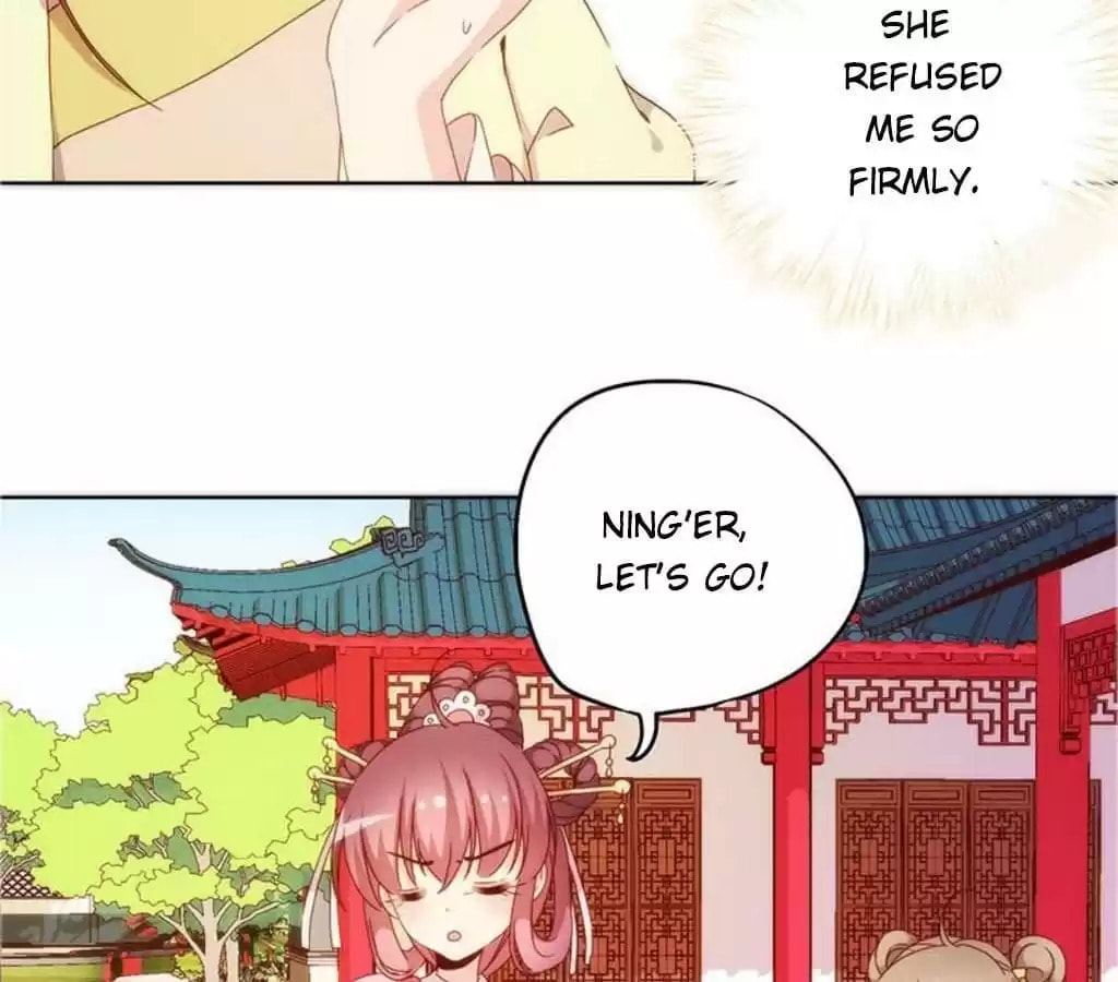 The Empress' Poor-quality Special Effects Chapter 38 page 15 - 