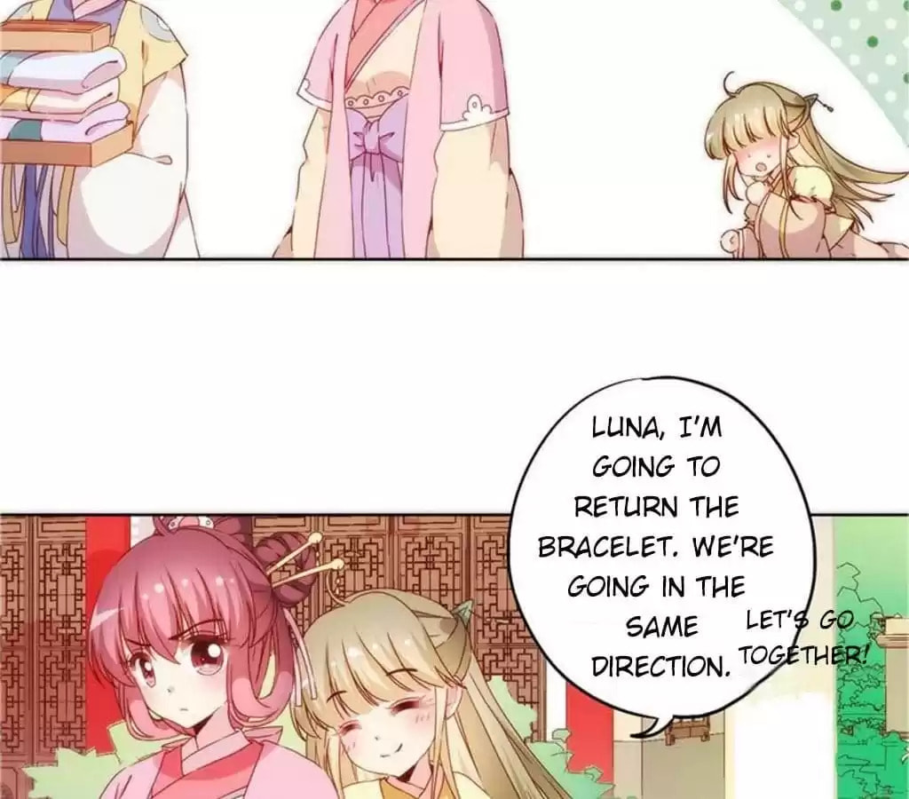The Empress' Poor-quality Special Effects Chapter 38 page 3 - 