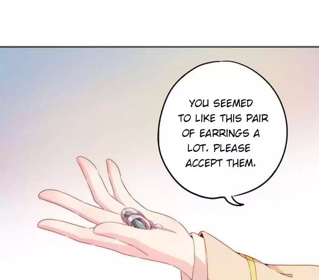 The Empress' Poor-quality Special Effects Chapter 38 page 27 - 