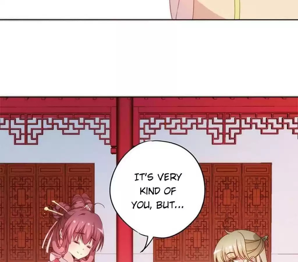 The Empress' Poor-quality Special Effects Chapter 38 page 28 - 
