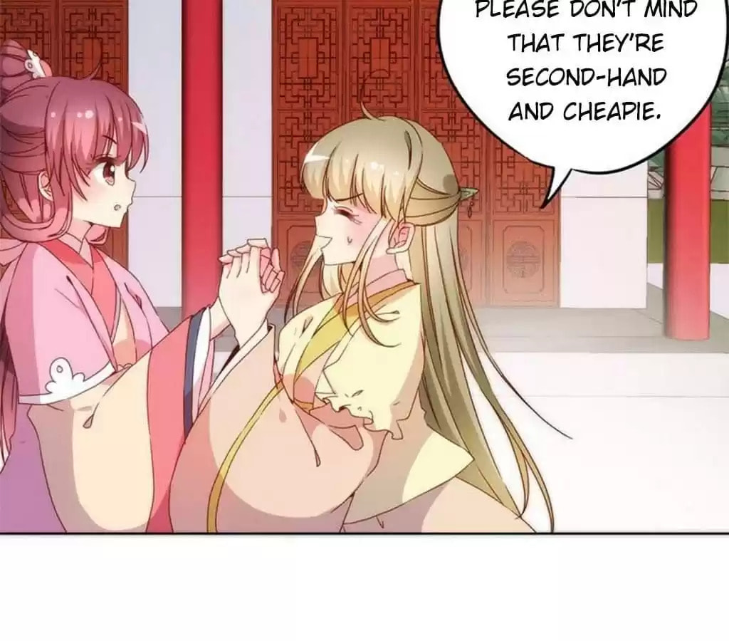 The Empress' Poor-quality Special Effects Chapter 38 page 30 - 