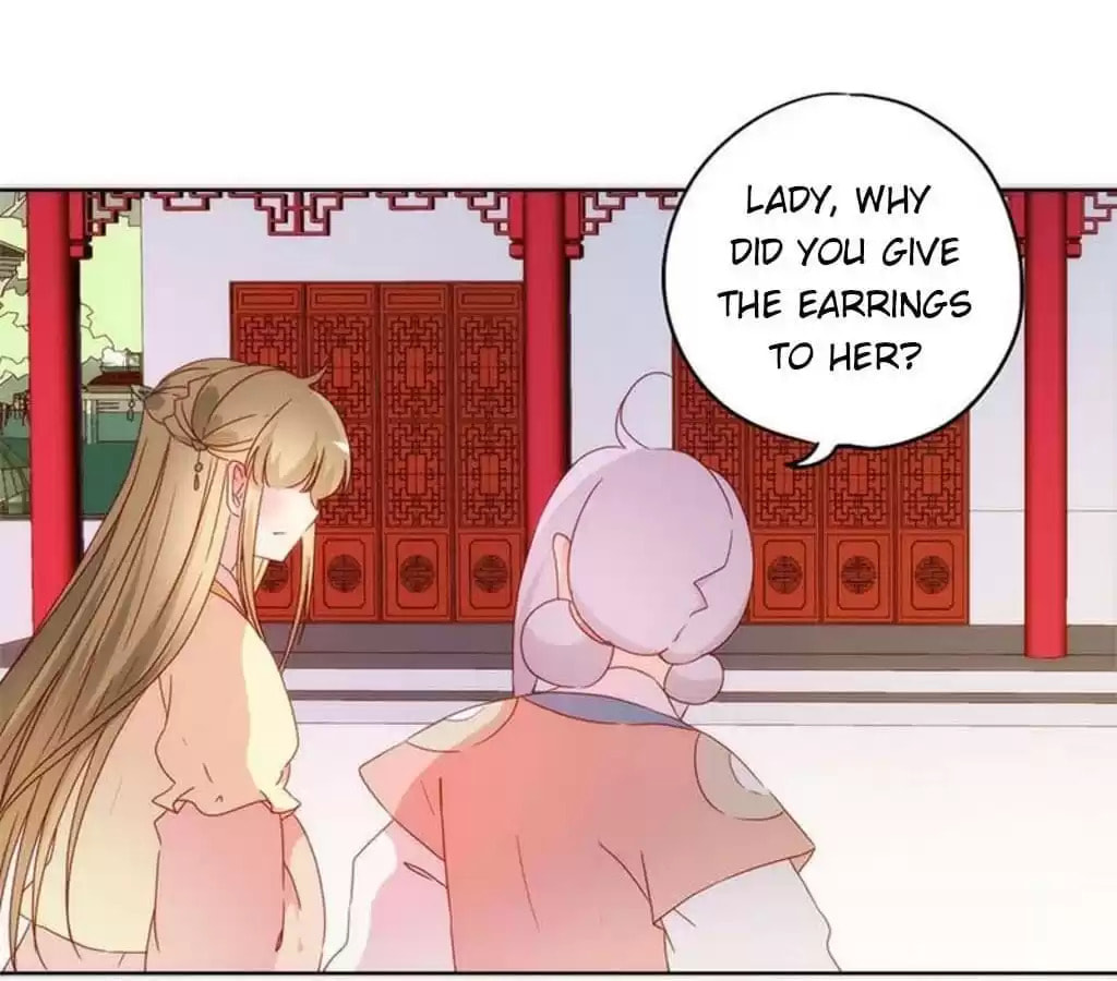 The Empress' Poor-quality Special Effects Chapter 38 page 38 - 