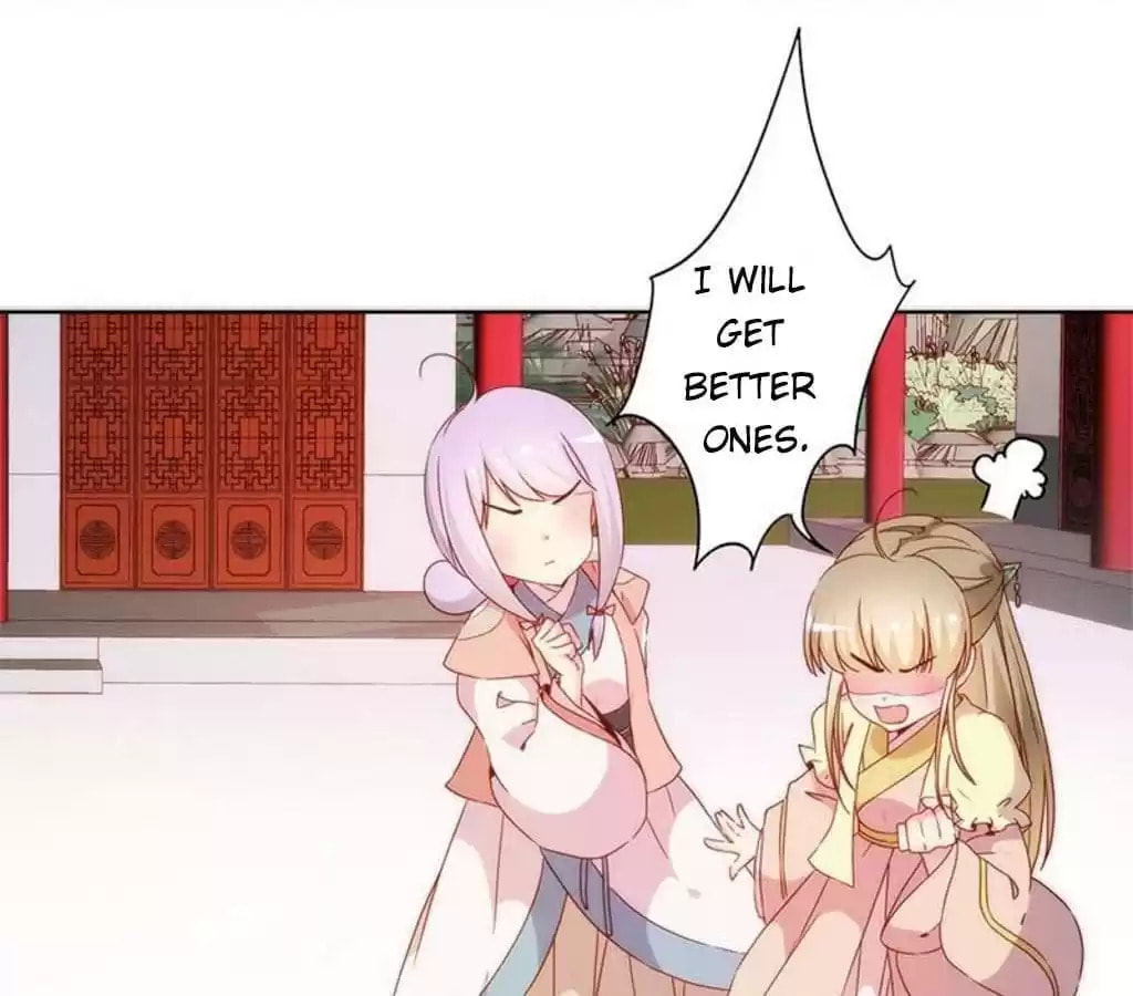 The Empress' Poor-quality Special Effects Chapter 38 page 39 - 