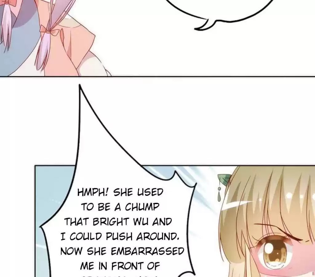 The Empress' Poor-quality Special Effects Chapter 38 page 41 - 