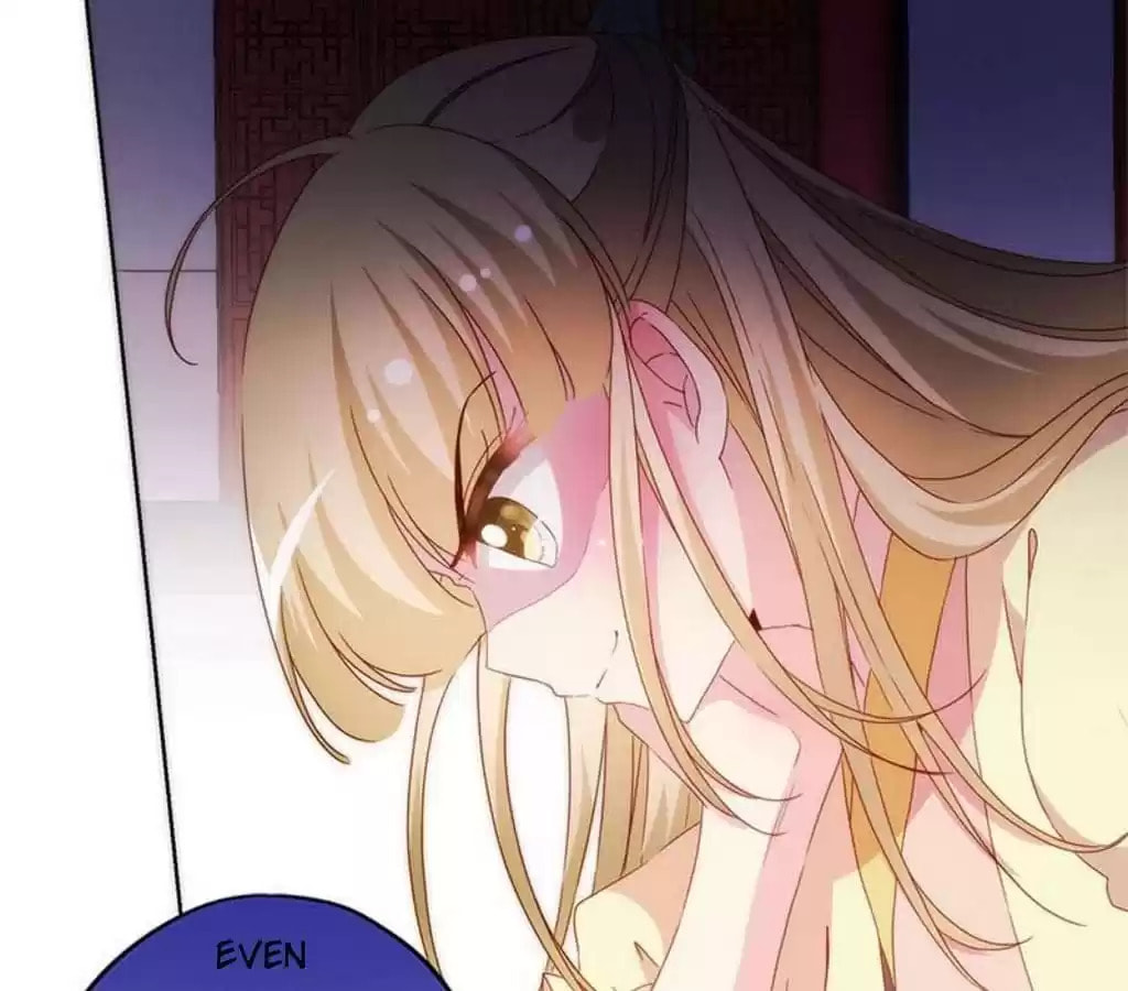 The Empress' Poor-quality Special Effects Chapter 38 page 45 - 