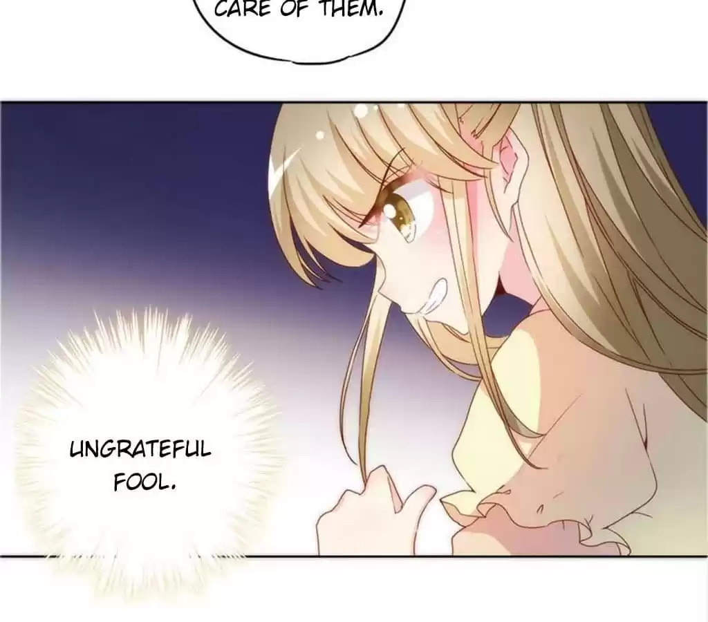 The Empress' Poor-quality Special Effects Chapter 38 page 7 - 
