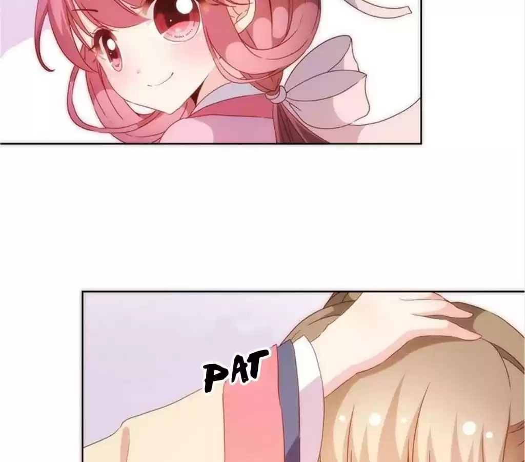 The Empress' Poor-quality Special Effects Chapter 39 page 16 - 