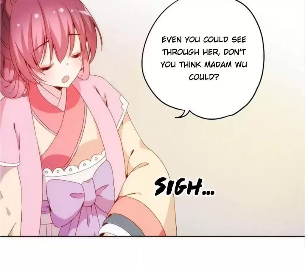 The Empress' Poor-quality Special Effects Chapter 39 page 21 - 