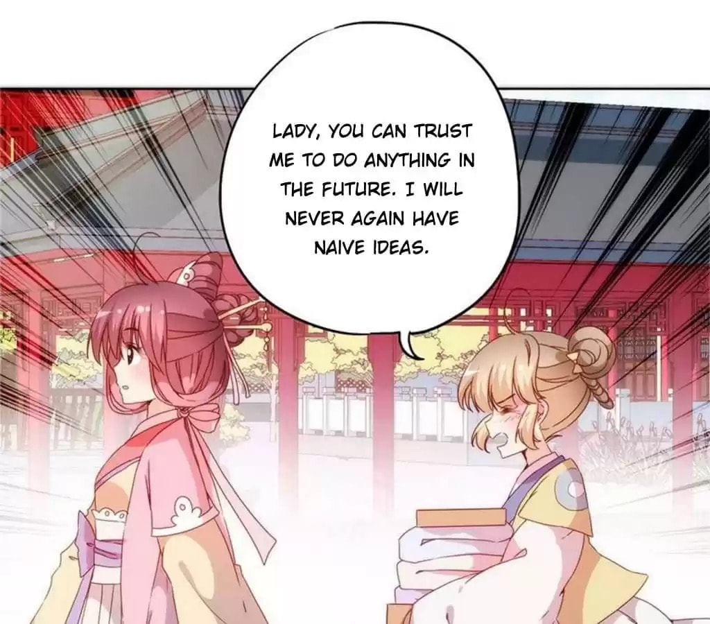 The Empress' Poor-quality Special Effects Chapter 39 page 33 - 