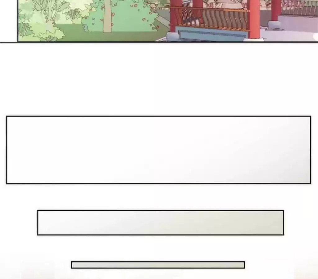 The Empress' Poor-quality Special Effects Chapter 39 page 37 - 