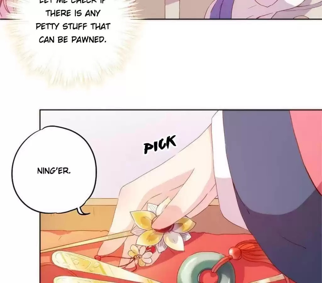 The Empress' Poor-quality Special Effects Chapter 39 page 39 - 
