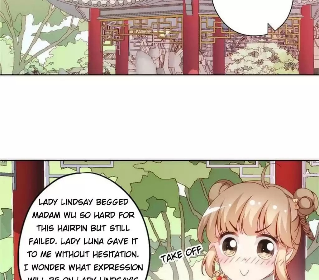 The Empress' Poor-quality Special Effects Chapter 39 page 44 - 