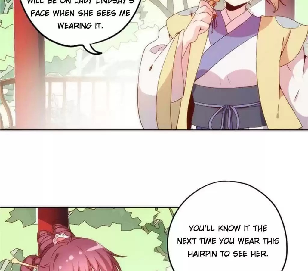 The Empress' Poor-quality Special Effects Chapter 39 page 45 - 